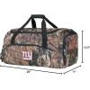 Officially Licensed NFL “Basecamp” Duffel, Mossy Oak, 20″ x 11″ x 12.5″(New York Giants)