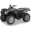 Mossy Oak Graphics Camouflage ATV Wrap, no-fade 3M Vinyl with Matte Finish, ATV or 4 Wheeler, Many Mossy Oak Patterns(Break-Up)