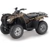 Mossy Oak Graphics Camouflage ATV Wrap, no-fade 3M Vinyl with Matte Finish, ATV or 4 Wheeler, Many Mossy Oak Patterns(Break-Up Infinity)