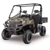 Treestand