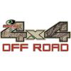 Mossy Oak Graphics Logo 4×4 Off Road Decal, Easy to Install, No-fade, Cast Vinyl, Hi-Def, Matte Finish, Many Patterns(Brush)