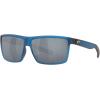 Costa Del Mar Men’s Brine Sunglasses(Matte Atlantic Blue/Grey Silver Mirrored Polarized 580p)