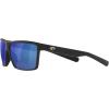 Costa Del Mar Men’s Brine Sunglasses(Matte Black/Blue Mirrored Polarized 580p)
