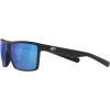 Costa Del Mar Men’s Brine Sunglasses(Matte Black/Blue Mirrored Polarized-580g)