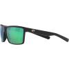 Costa Del Mar Men’s Brine Sunglasses(Matte Black/Green Mirrored Polarized-580g)