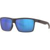 Costa Del Mar Men’s Brine Sunglasses(Matte Grey/Blue Mirrored Polarized-580g)