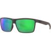 Costa Del Mar Men’s Brine Sunglasses(Matte Grey/Green Mirrored Polarized-580p)