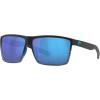 Costa Del Mar Men’s Brine Sunglasses(Matte Smoke Crystal/Blue Mirrored Polarized-580g)