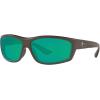 Costa Del Mar Men’s Brine Sunglasses(Matte Steel/Copper Green Mirrored Polarized-580g)