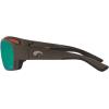 Costa Del Mar Men’s Brine Sunglasses(Matte Steel/Copper Green Mirrored Polarized-580p)
