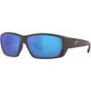 Costa Del Mar Men’s Brine Sunglasses(Matte Steel/Grey Blue Mirrored Polarized-580g)