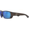 Costa Del Mar Men’s Brine Sunglasses(Matte Steel/Grey Blue Mirrored Polarized-580g)