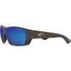 Costa Del Mar Men’s Brine Sunglasses(Matte Steel/Grey Blue Mirrored Polarized-580p)