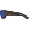 Costa Del Mar Men’s Brine Sunglasses(Matte Steel/Grey Blue Mirrored Polarized-580p)