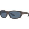 Costa Del Mar Men’s Brine Sunglasses(Matte Steel/Grey Polarized-580p)