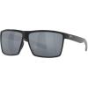 Costa Del Mar Men’s Brine Sunglasses(Shiny Black/Grey Silver Mirrored Polarized-580p)
