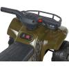 Dynacraft Mossy Oak 6V Utility ATV – Rugged and Realistic Design, Perfect for Kids, Sturdy and Durable, Easy to Assemble, Ideal for Outdoor Adventures