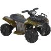 Dynacraft Mossy Oak 6V Utility ATV – Rugged and Realistic Design, Perfect for Kids, Sturdy and Durable, Easy to Assemble, Ideal for Outdoor Adventures