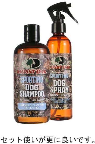 image:imageMossy Oak Sporting Dog Shampoo 16 Oz8 oz Pack of 2