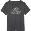 Mossy Oak Fishing Open Water Classic Dark Grey Logo T-Shirt(Dark Heather Grey)