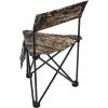 ALPS OutdoorZ Rhino MC Hunting Stool
