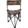 ALPS OutdoorZ Rhino MC Hunting Stool
