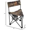 ALPS OutdoorZ Rhino MC Hunting Stool