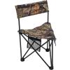 ALPS OutdoorZ Rhino MC Hunting Stool