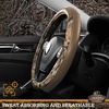 Mossy Oak Camo Steering Wheel Cover, Universal 15 inch – Made with Premium PVC Leather and Cotton Fabric – Official Licensed Product(Beige)