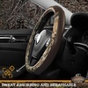 Mossy Oak Camo Steering Wheel Cover, Universal 15 inch – Made with Premium PVC Leather and Cotton Fabric – Official Licensed Product(Brown)