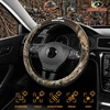 Mossy Oak Camo Steering Wheel Cover, Universal 15 inch – Made with Premium PVC Leather and Cotton Fabric – Official Licensed Product(Brown)