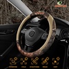Mossy Oak Full Camo Steering Wheel Cover – Made from Premium Leather, Universal Fit for 14 1/2 to 15 inches – Official Licensed Product – Beige Color(Beige)