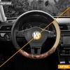 Mossy Oak Full Camo Steering Wheel Cover – Made from Premium Leather, Universal Fit for 14 1/2 to 15 inches – Official Licensed Product – Beige Color(Beige)