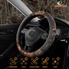Mossy Oak Full Camo Steering Wheel Cover – Made from Premium Leather, Universal Fit for 14 1/2 to 15 inches – Official Licensed Product – Beige Color(Gray)