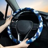 Mossy Oak Shadow Grass Blades Steering Wheel Cover Auto Steering Wheel Protector, Anti-Slip, Breathable, Absorbing Sweat, Universal Camo Car Accessories 14.5–15 inch,Fit for Most Car, Trucks, SUV(Air Force Blue Camo)