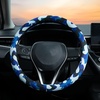 Mossy Oak Shadow Grass Blades Steering Wheel Cover Auto Steering Wheel Protector, Anti-Slip, Breathable, Absorbing Sweat, Universal Camo Car Accessories 14.5–15 inch,Fit for Most Car, Trucks, SUV(Air Force Blue Camo)