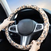 Mossy Oak Shadow Grass Blades Steering Wheel Cover Auto Steering Wheel Protector, Anti-Slip, Breathable, Absorbing Sweat, Universal Camo Car Accessories 14.5–15 inch,Fit for Most Car, Trucks, SUV(Tan Duck Camo)