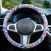 Mossy Oak Shadow Grass Blades Steering Wheel Cover Auto Steering Wheel Protector, Anti-Slip, Breathable, Absorbing Sweat, Universal Camo Car Accessories 14.5–15 inch,Fit for Most Car, Trucks, SUV(Pop Singer)