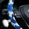 Mossy Oak Shadow Grass Blades Steering Wheel Cover Auto Steering Wheel Protector, Anti-Slip, Breathable, Absorbing Sweat, Universal Camo Car Accessories 14.5–15 inch,Fit for Most Car, Trucks, SUV(Air Force Blue Camo)