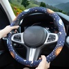 Mossy Oak Shadow Grass Blades Steering Wheel Cover Auto Steering Wheel Protector, Anti-Slip, Breathable, Absorbing Sweat, Universal Camo Car Accessories 14.5–15 inch,Fit for Most Car, Trucks, SUV(Astrology Sun Moon)
