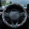 Mossy Oak Shadow Grass Blades Steering Wheel Cover Auto Steering Wheel Protector, Anti-Slip, Breathable, Absorbing Sweat, Universal Camo Car Accessories 14.5–15 inch,Fit for Most Car, Trucks, SUV(Flowers and Strawberries)