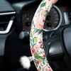 Mossy Oak Shadow Grass Blades Steering Wheel Cover Auto Steering Wheel Protector, Anti-Slip, Breathable, Absorbing Sweat, Universal Camo Car Accessories 14.5–15 inch,Fit for Most Car, Trucks, SUV(Watercolor Burgundy Flowers)