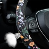 Mossy Oak Shadow Grass Blades Steering Wheel Cover Auto Steering Wheel Protector, Anti-Slip, Breathable, Absorbing Sweat, Universal Camo Car Accessories 14.5–15 inch,Fit for Most Car, Trucks, SUV(Multicolor Wildflower)