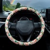 Mossy Oak Shadow Grass Blades Steering Wheel Cover Auto Steering Wheel Protector, Anti-Slip, Breathable, Absorbing Sweat, Universal Camo Car Accessories 14.5–15 inch,Fit for Most Car, Trucks, SUV(Watercolor Burgundy Flowers)
