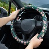 Mossy Oak Shadow Grass Blades Steering Wheel Cover Auto Steering Wheel Protector, Anti-Slip, Breathable, Absorbing Sweat, Universal Camo Car Accessories 14.5–15 inch,Fit for Most Car, Trucks, SUV(Flower  Floral  Daisies)
