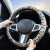 Mossy Oak Shadow Grass Blades Steering Wheel Cover Auto Steering Wheel Protector, Anti-Slip, Breathable, Absorbing Sweat, Universal Camo Car Accessories 14.5–15 inch,Fit for Most Car, Trucks, SUV(Shadow Grass Blades)
