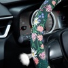 Mossy Oak Shadow Grass Blades Steering Wheel Cover Auto Steering Wheel Protector, Anti-Slip, Breathable, Absorbing Sweat, Universal Camo Car Accessories 14.5–15 inch,Fit for Most Car, Trucks, SUV(Flower  Floral  Daisies)