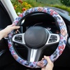 Mossy Oak Shadow Grass Blades Steering Wheel Cover Auto Steering Wheel Protector, Anti-Slip, Breathable, Absorbing Sweat, Universal Camo Car Accessories 14.5–15 inch,Fit for Most Car, Trucks, SUV(Pop Singer)