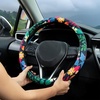Mossy Oak Shadow Grass Blades Steering Wheel Cover Auto Steering Wheel Protector, Anti-Slip, Breathable, Absorbing Sweat, Universal Camo Car Accessories 14.5–15 inch,Fit for Most Car, Trucks, SUV(Strawberry Colorful Floral)