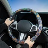 Mossy Oak Shadow Grass Blades Steering Wheel Cover Auto Steering Wheel Protector, Anti-Slip, Breathable, Absorbing Sweat, Universal Camo Car Accessories 14.5–15 inch,Fit for Most Car, Trucks, SUV(Mexico Style)
